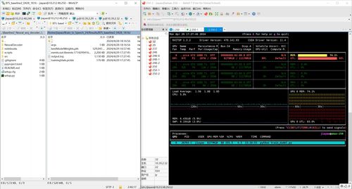 Linux服務(wù)器遠(yuǎn)程管理工具組合推薦 Termius、Xshell與WinSCP的實(shí)用解析